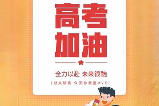 普吉本场数据：错失1次进球机会，4次拦截3次射正，评分7.9